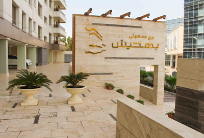 خرید خانه کیش