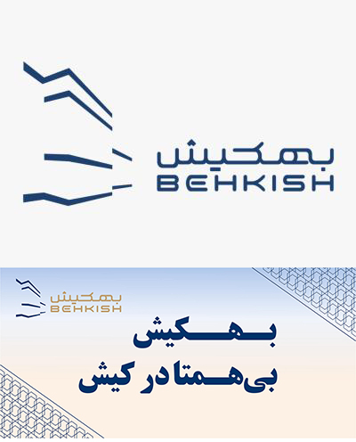 اهداف و ماموریت