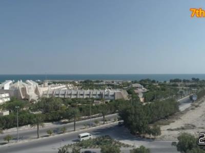 طبقه هفتم