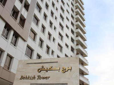 تصاویر برج مسکونی بهکیش