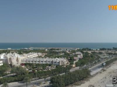 طبقه یازدهم