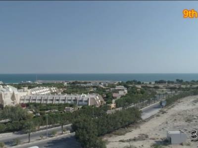 طبقه نهم