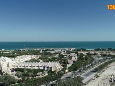 طبقه سیزدهم