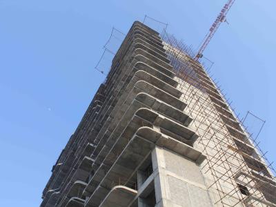 فروردین ماه 1402