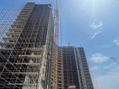فروردین ماه 1403