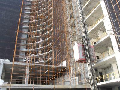 خرداد ماه 1403