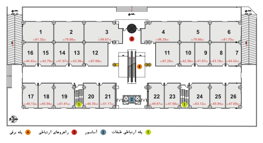 طبقه همکف