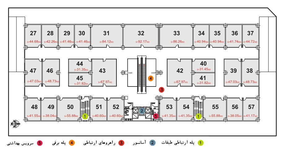 طبقه اول